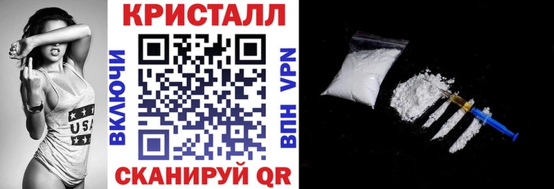 купить   Нижний Новгород  Amphetamine 98% 