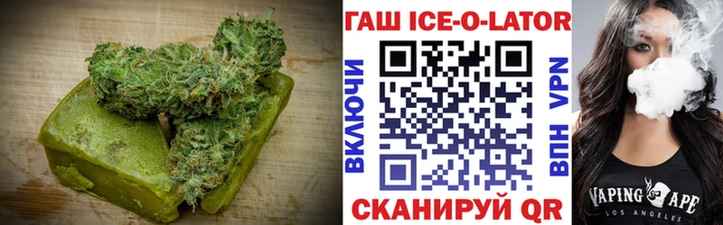 Печенье с ТГК марихуана  Нижний Новгород 