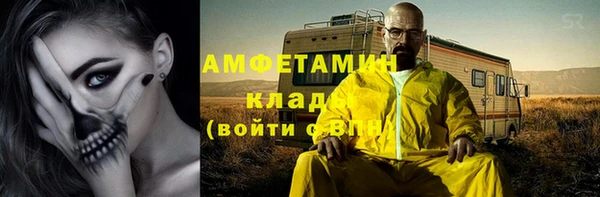 прущая мука Алексин