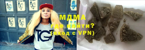 прущая мука Алексин