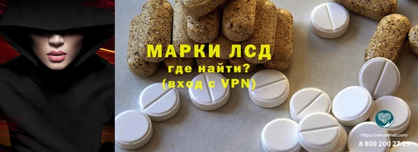 скорость Алзамай