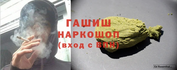 крисы Алексеевка