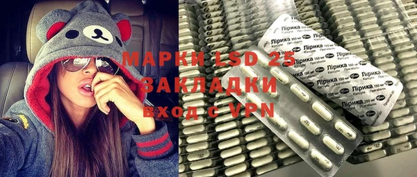 крисы Алексеевка