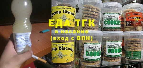 скорость Алзамай
