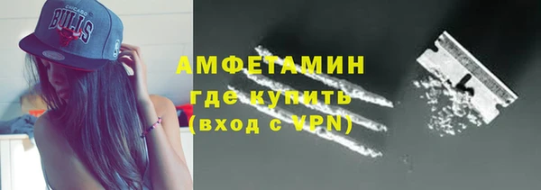 крисы Алексеевка