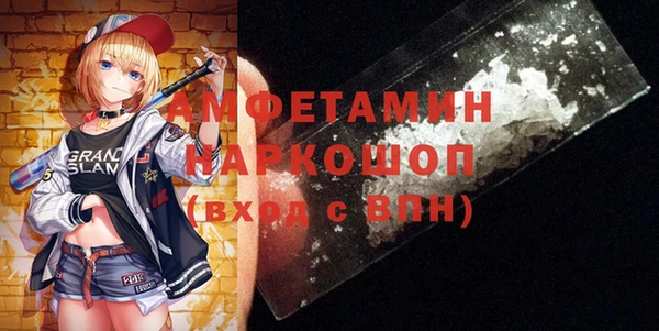 прущая мука Алексин
