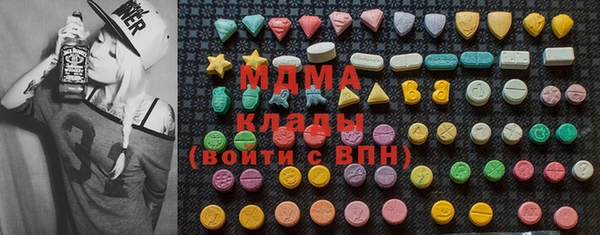 скорость Алзамай