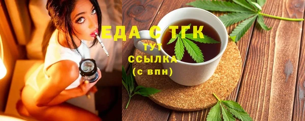 скорость Алзамай