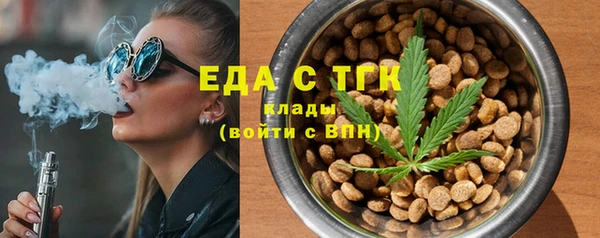 скорость Алзамай