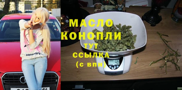 крисы Алексеевка