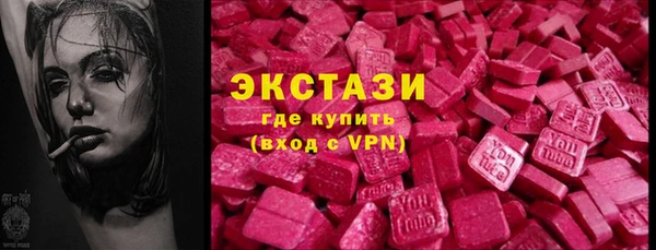 прущая мука Алексин