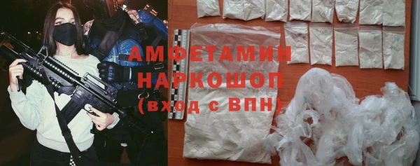 скорость Алзамай