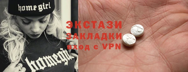 скорость Алзамай