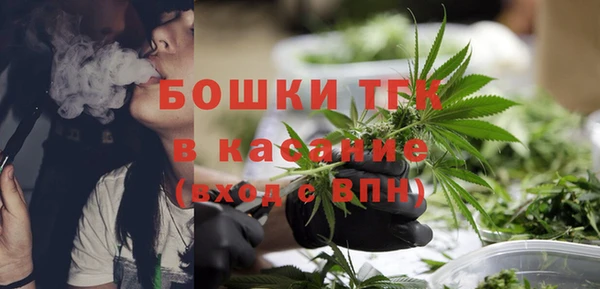 крисы Алексеевка