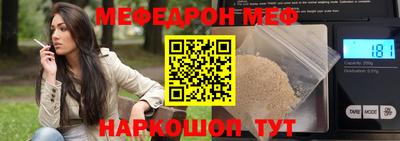 индика Донской