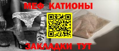 твердый Донецк