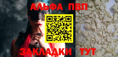 mix Набережные Челны