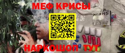 таблы Дубна