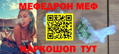 индика Донской