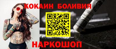 таблы Дубна