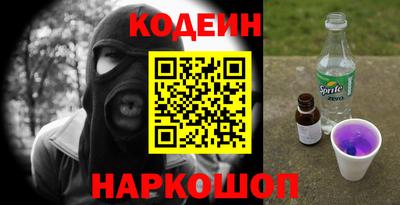твердый Донецк