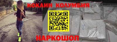 таблы Дубна