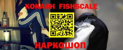 индика Донской