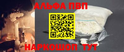 индика Донской