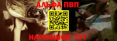 индика Донской