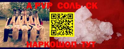 таблы Дубна