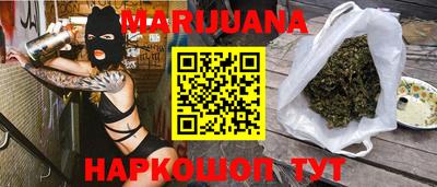 твердый Донецк