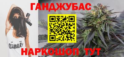 таблы Дубна