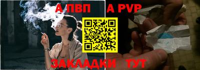 индика Донской