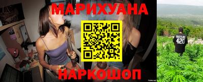 твердый Донецк