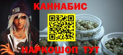 индика Донской