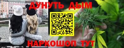 индика Донской
