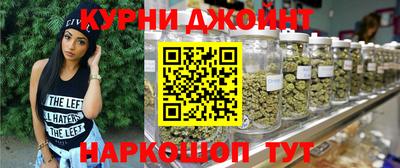 индика Донской