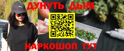 индика Донской