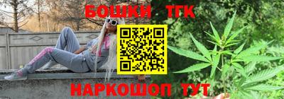 твердый Донецк