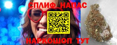 таблы Дубна