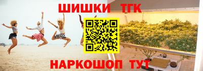 твердый Донецк