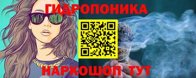 индика Донской