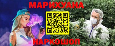 таблы Дубна