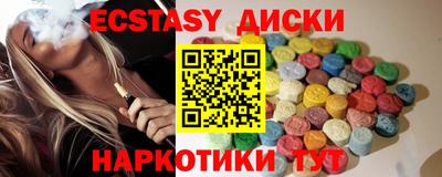 твердый Назарово