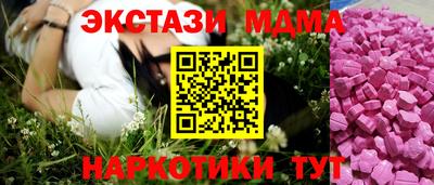 индика Донской