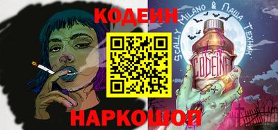 твердый Донецк