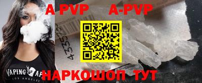 индика Донской