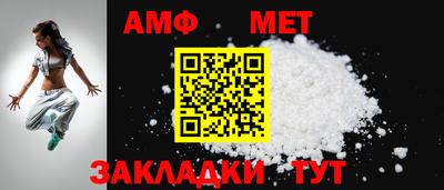 таблы Дубна