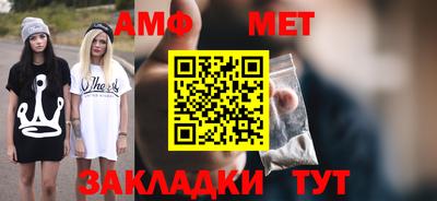 твердый Донецк