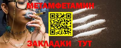 таблы Дубна